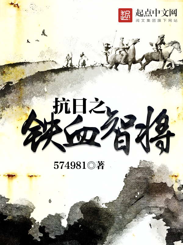酷愛成人網